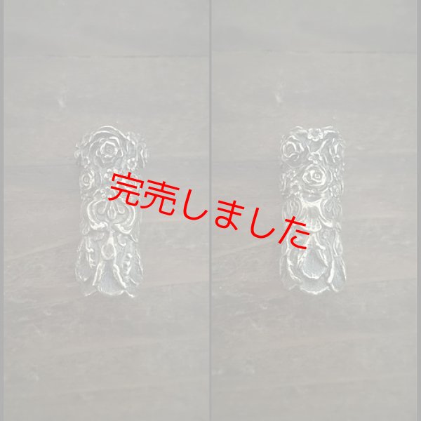 画像1: MOB FACTORY 薔薇 延長パーツ 真鍮製 (1)