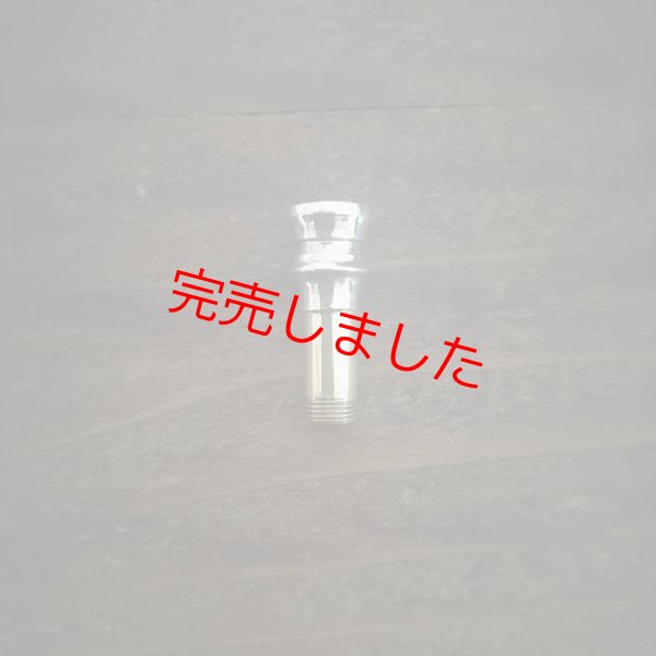 画像1: MOB FACTORY タンパーパーツ シルバー925製 (1)