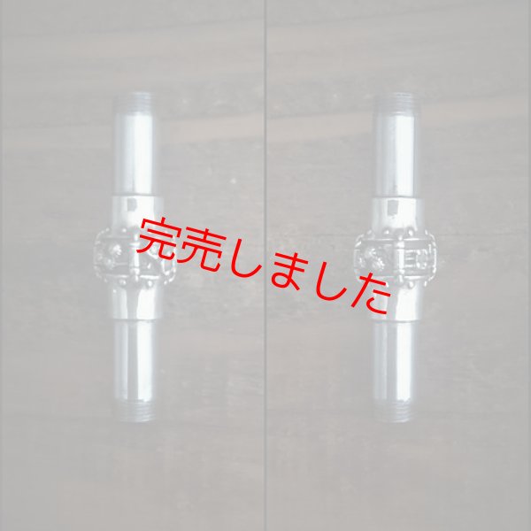 画像1: MOB FACTORY スチームパンク羅宇 シルバー925製 (1)