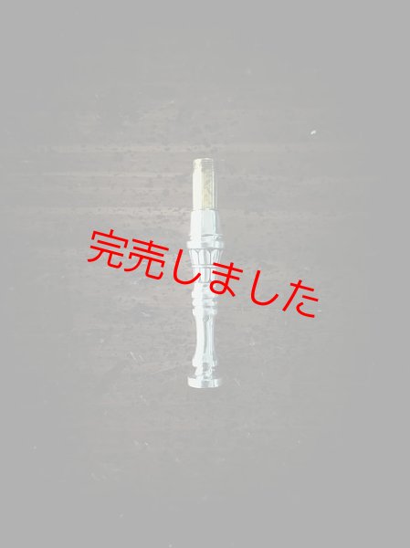 画像1: MOB FACTORY 錫杖 吸い口パーツ シルバー925製(ネジ山真鍮製) (1)
