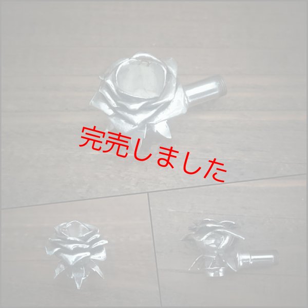 画像1: MOB FACTORY 薔薇 横型火皿パーツ シルバー925製(ネジ山SUS製) (1)