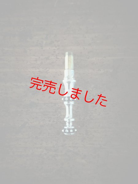 画像1: MOB FACTORY スタッズ 吸い口パーツ シルバー925製 (1)