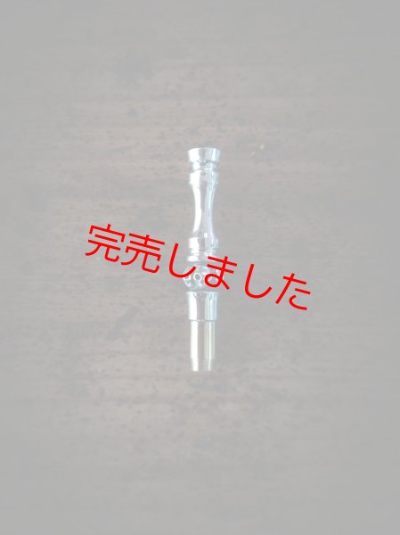 画像1: MOB FACTORY スカル 吸い口パーツ シルバー925製 (ネジ山真鍮製) (1)