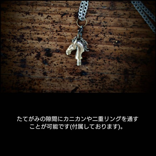 画像2: MOB FACTORY ナイトパーツＭ3サイズ 真鍮製 (2)