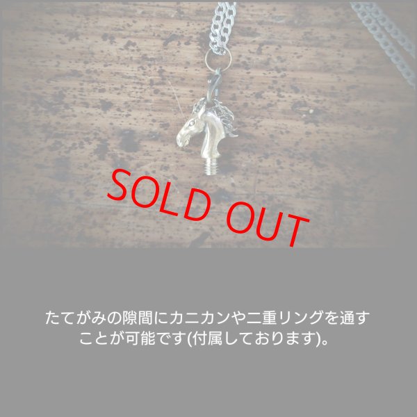 画像2: MOB FACTORY ナイトパーツＭ3サイズ シルバー925製 (2)