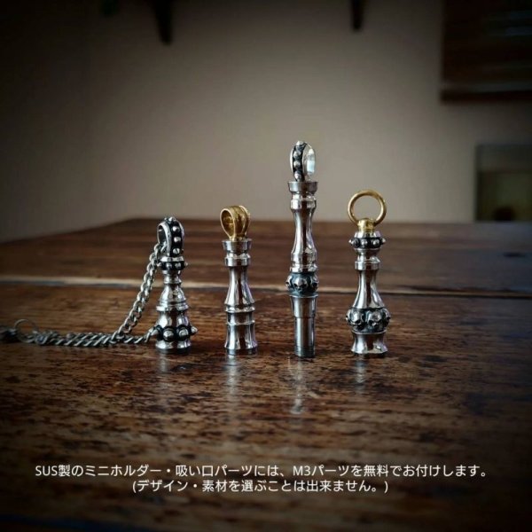 画像2: MOB FACTORY NEW薔薇 ミニホルダー ステンレス316製 (2)