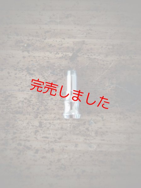 画像1: MOB FACTORY プレーン7mmフィルター用パーツ ステンレス316製 (1)