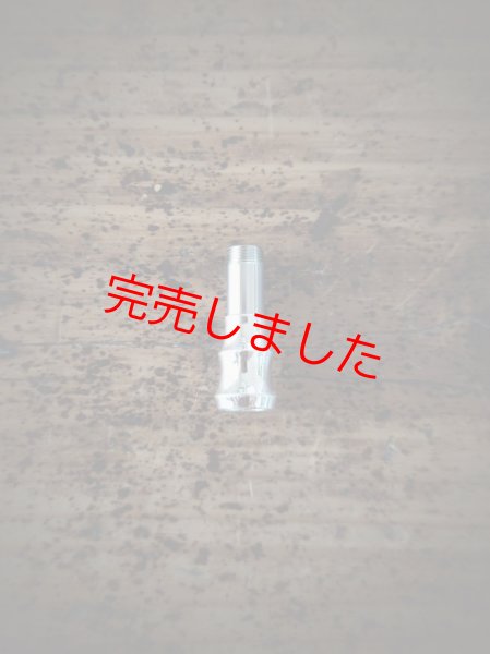 画像1: MOB FACTORY プレーン7mmフィルター用パーツ シルバー925製 (1)