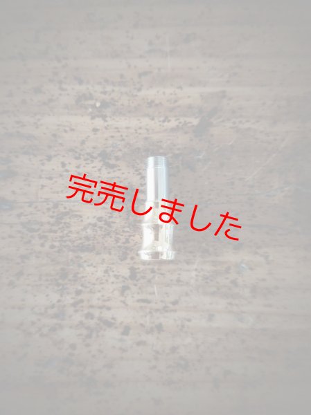 画像1: MOB FACTORY プレーン7mmフィルター用パーツ 真鍮製 (1)