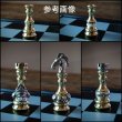 画像2: MOB FACTORY チェス駒 ミニホルダー 真鍮製 (2)