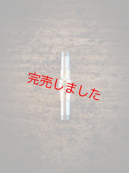 画像1: MOB FACTORY ロゴ入 羅宇 真鍮製 (1)