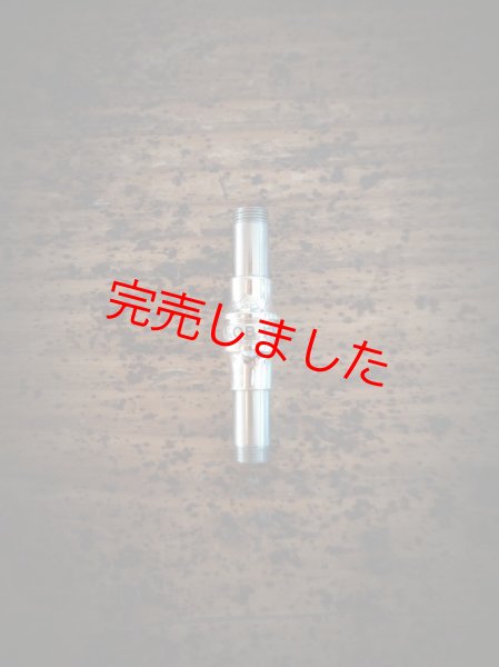 画像1: MOB FACTORY ロゴ入 羅宇 シルバー925製 (1)