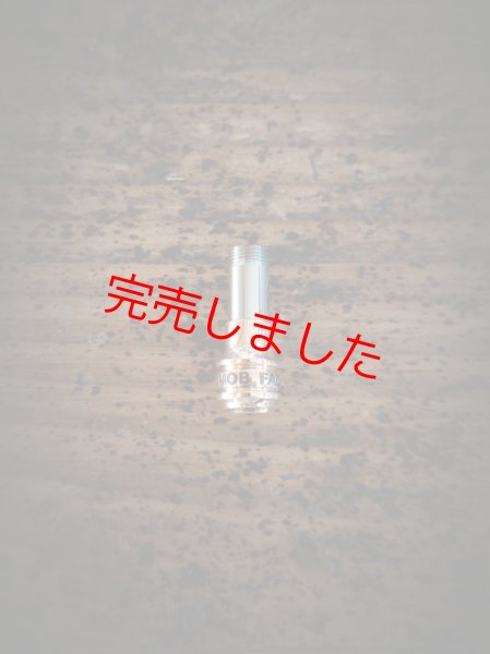 画像1: MOB FACTORY ロゴ入 スリム・コニカル兼用パーツ 丹銅製 (1)