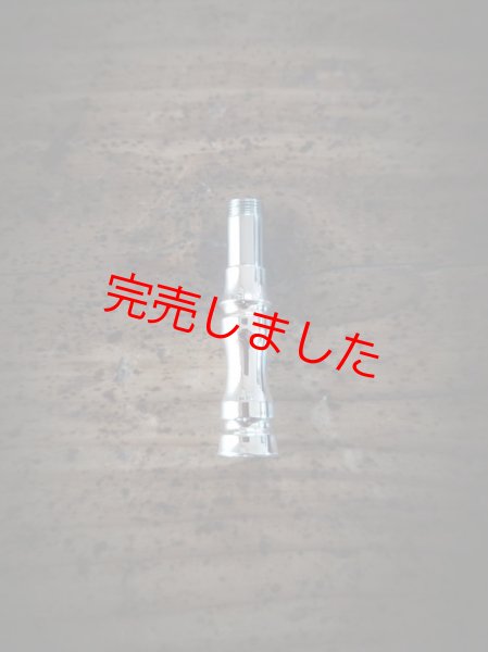 画像1: MOB FACTORY 煙道5mm吸い口パーツ シルバー925製 (1)