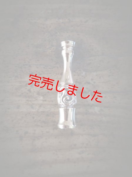 画像1: MOB FACTORY 唐草II ホルダー 丹銅製 (1)