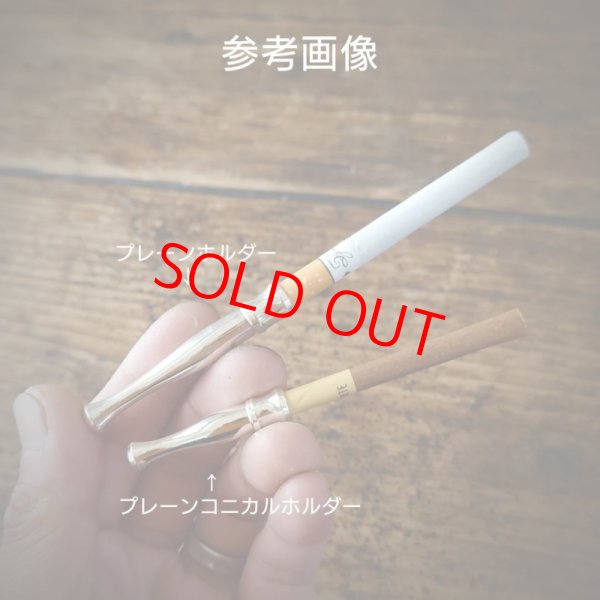 画像3: MOB FACTORY  プレーン スリム・コニカル専用ホルダー 真鍮製 (3)