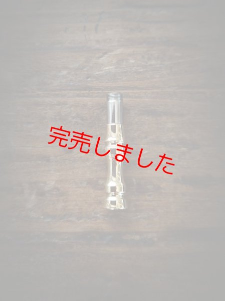 画像1: MOB FACTORY 2BA吸い口パーツ 真鍮製 (ネジ山部分はステンレス304製) (1)
