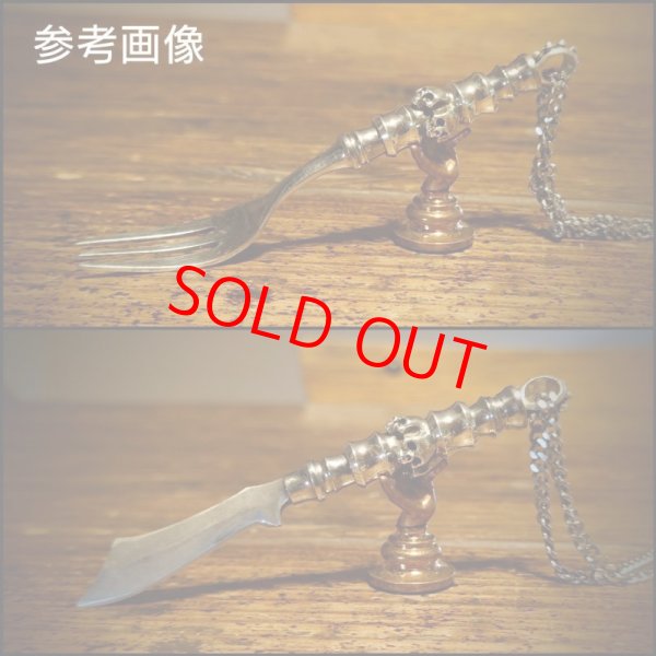 画像3: MOB FACTORY NEW スカルII 延長パーツ 丹銅製 (3)