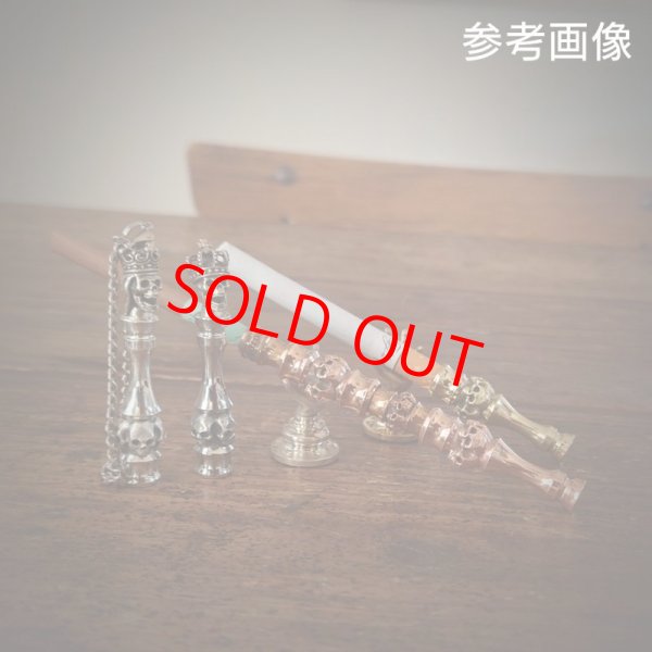 画像2: MOB FACTORY スカルII ホルダー 丹銅製 (2)