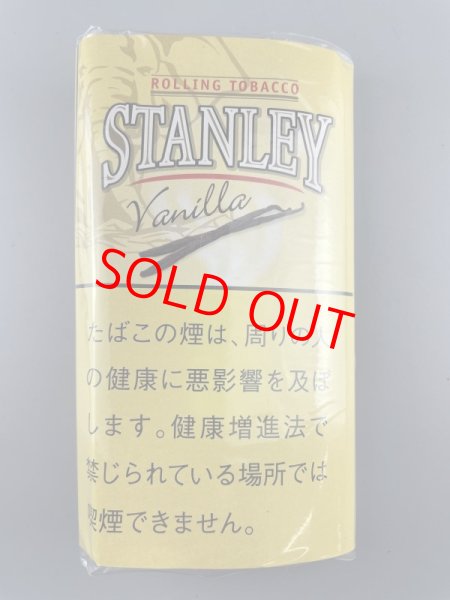 画像1: スタンレー　バニラ　30ｇ (1)