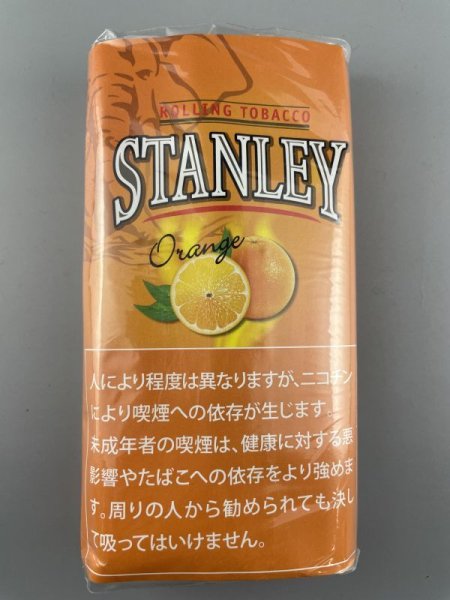 画像1: スタンレー　オレンジ　30ｇ (1)