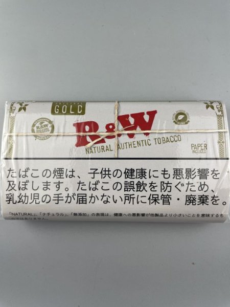 画像1: RAW ゴールド 30g (1)