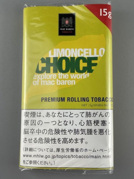 画像1: チョイス・レモンチェロ 30g (1)