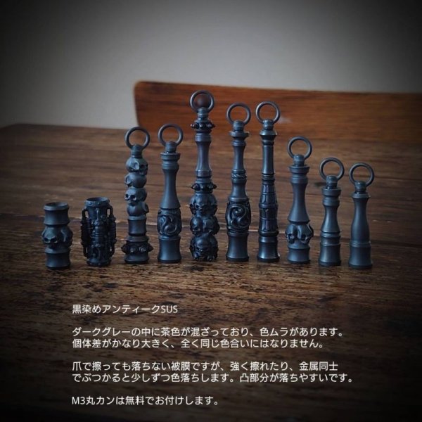 画像2: MOB FACTORY 唐草 ホルダー 黒染めアンティークSUS316製 (2)