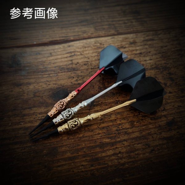 画像3: MOB FACTORY 唐草ダーツバレル 黒染アンティークSUS316製 (3)