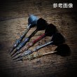 画像2: MOB FACTORY スカル ダーツバレル 丹銅製 (2)