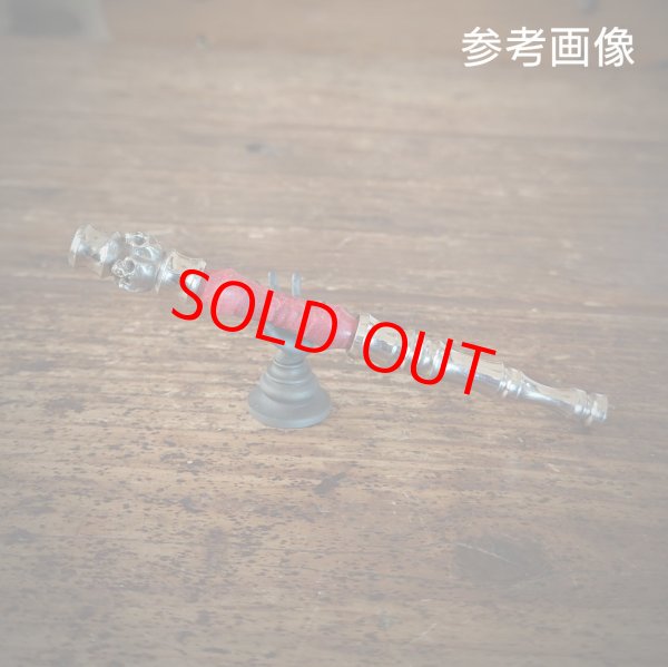 画像2: MOB FACTORY 赤系スタビライズドウッド製羅宇 (ネジ部ステンレス304製) 05 (2)