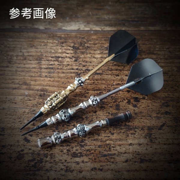 画像2: MOB FACTORY スタッズダーツバレルエクステンションパーツ 真鍮製 (2)