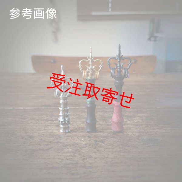 画像2: MOB FACTORY 錫杖2BAパーツ ステンレス316製 (2)