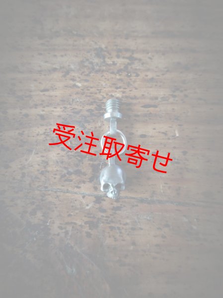画像1: MOB FACTORY  スカル舌パーツ SUS316製鏡面 (1)