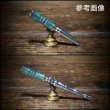 画像2: MOB FACTORY 緑系スタビライズドウッド製 内部先端真鍮製延長パーツ 10 (2)