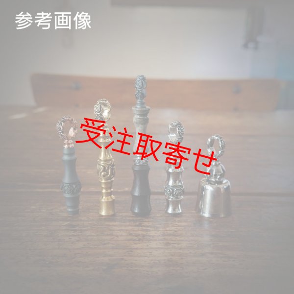 画像2: MOB FACTORY 薔薇バチカン2BAパーツ ステンレス316製 (2)