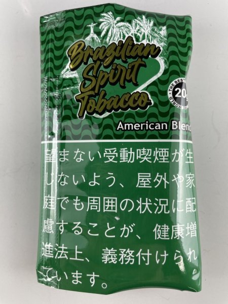 画像1: ブラジリアンスピリット アメリカンブレンド 20ｇ (1)