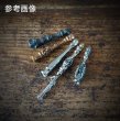 画像2: MOB FACTORY 唐草バチカンＭ3パーツ 真鍮製 (2)