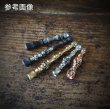 画像2: MOB FACTORY 唐草バチカン2BAパーツ 真鍮製 (2)
