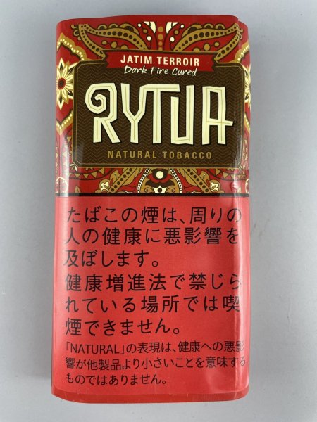画像1: リトゥア・ジャティム　25ｇ　 (1)