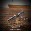 画像2: MOB FACTORY 木製シーシャマウスピース雄＆木製吸い口パーツSET 04 (2)