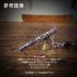 画像2: MOB FACTORY 木製シーシャマウスピース雄＆木製吸い口パーツSET 02 (2)