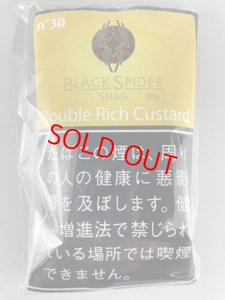 画像1: ブラックスパイダー・ダブルリッチカスタード・ジャグ 30g (1)